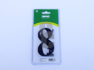 Нови предложения Табелка метална цифра - 8